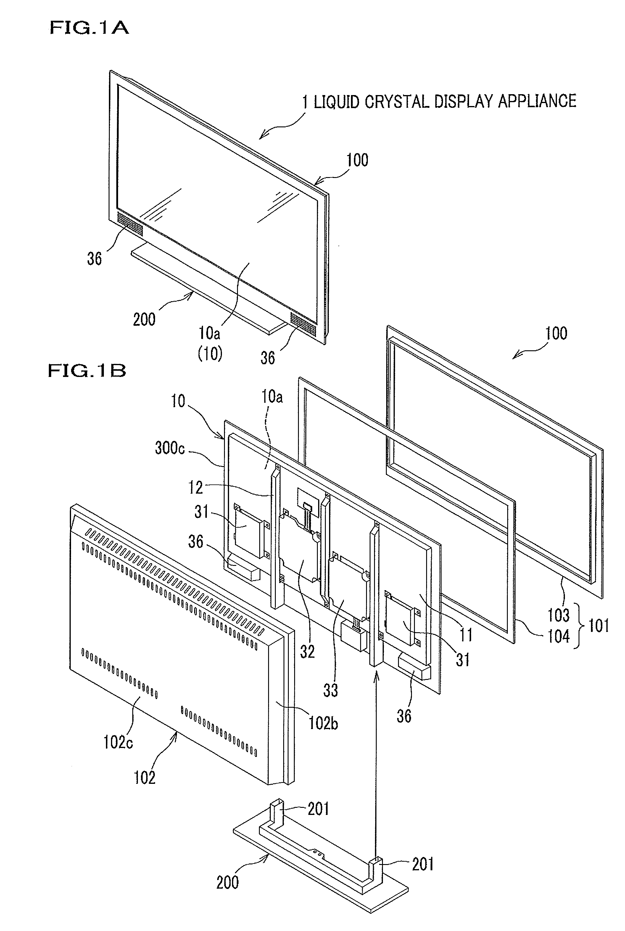 Liquid Crystal Display Appliance