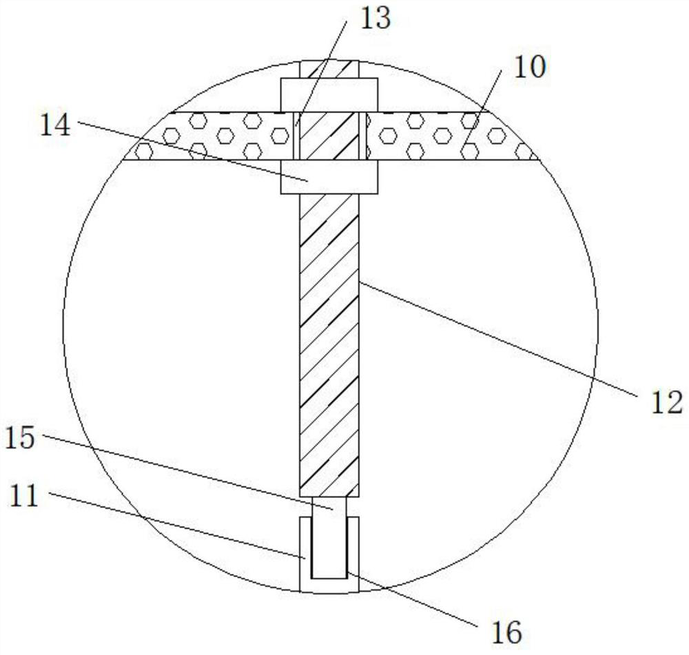 Energy-saving management device for network communication