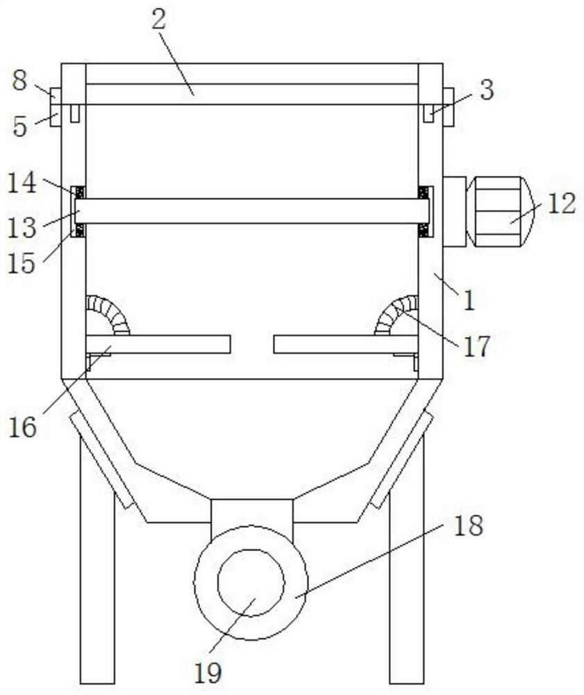 High-stability anti-spilling powder filling device for cosmetic processing