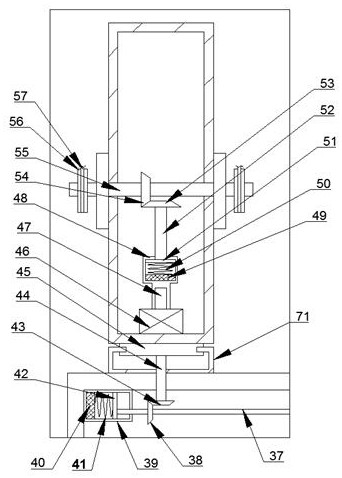 Equipment for automatically salvaging and removing roots of water hyacinth