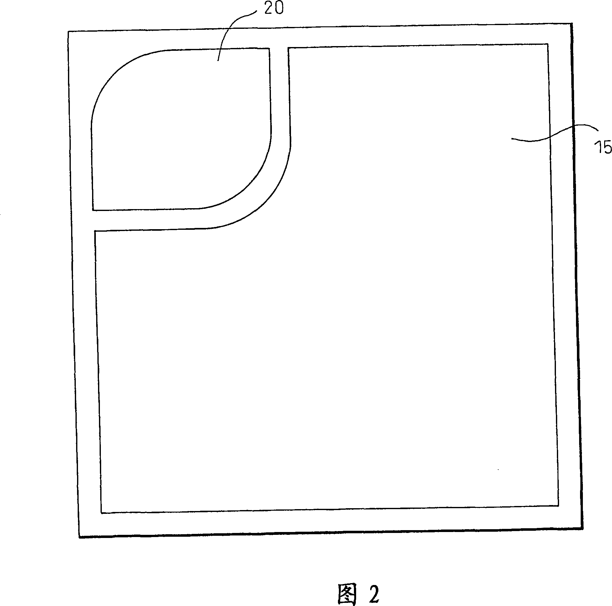 Gallium nitride-based compound semiconductor lihgt-emitting device