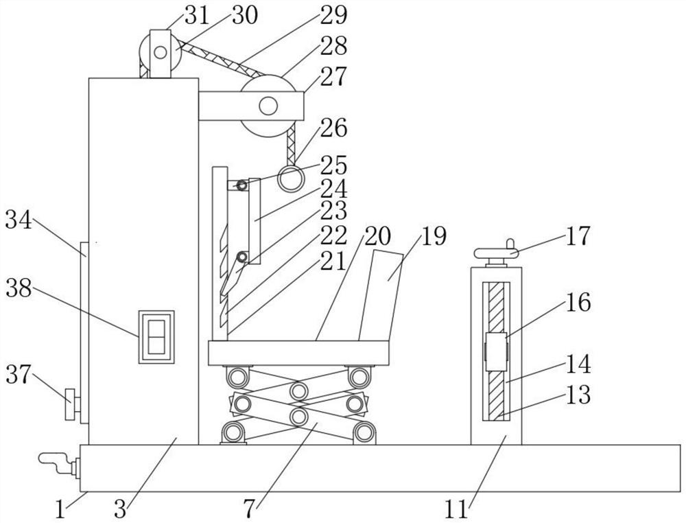 Physical exercise device capable of relieving anxiety psychology