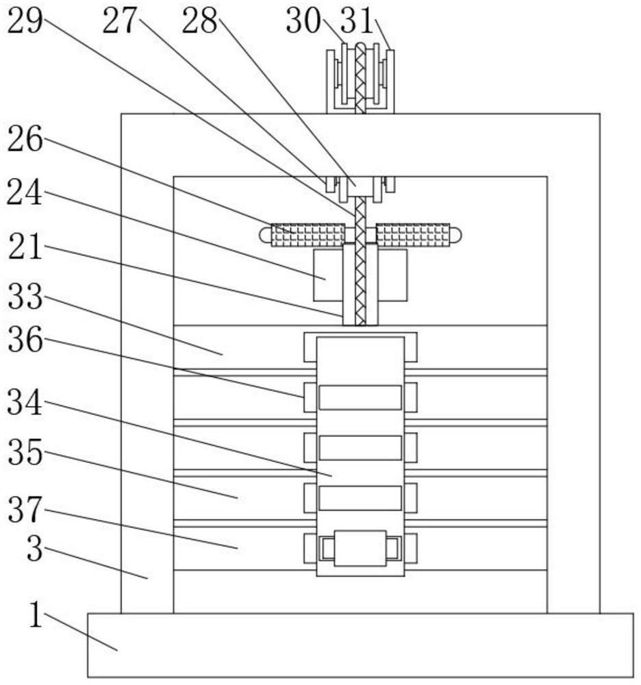 Physical exercise device capable of relieving anxiety psychology