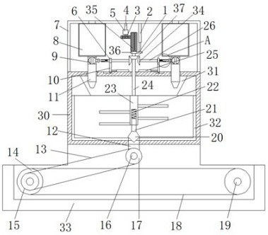 Blending device of emulsified oil complexing agent for hydraulic support