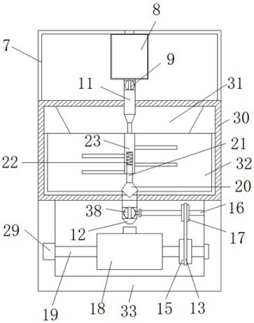 Blending device of emulsified oil complexing agent for hydraulic support