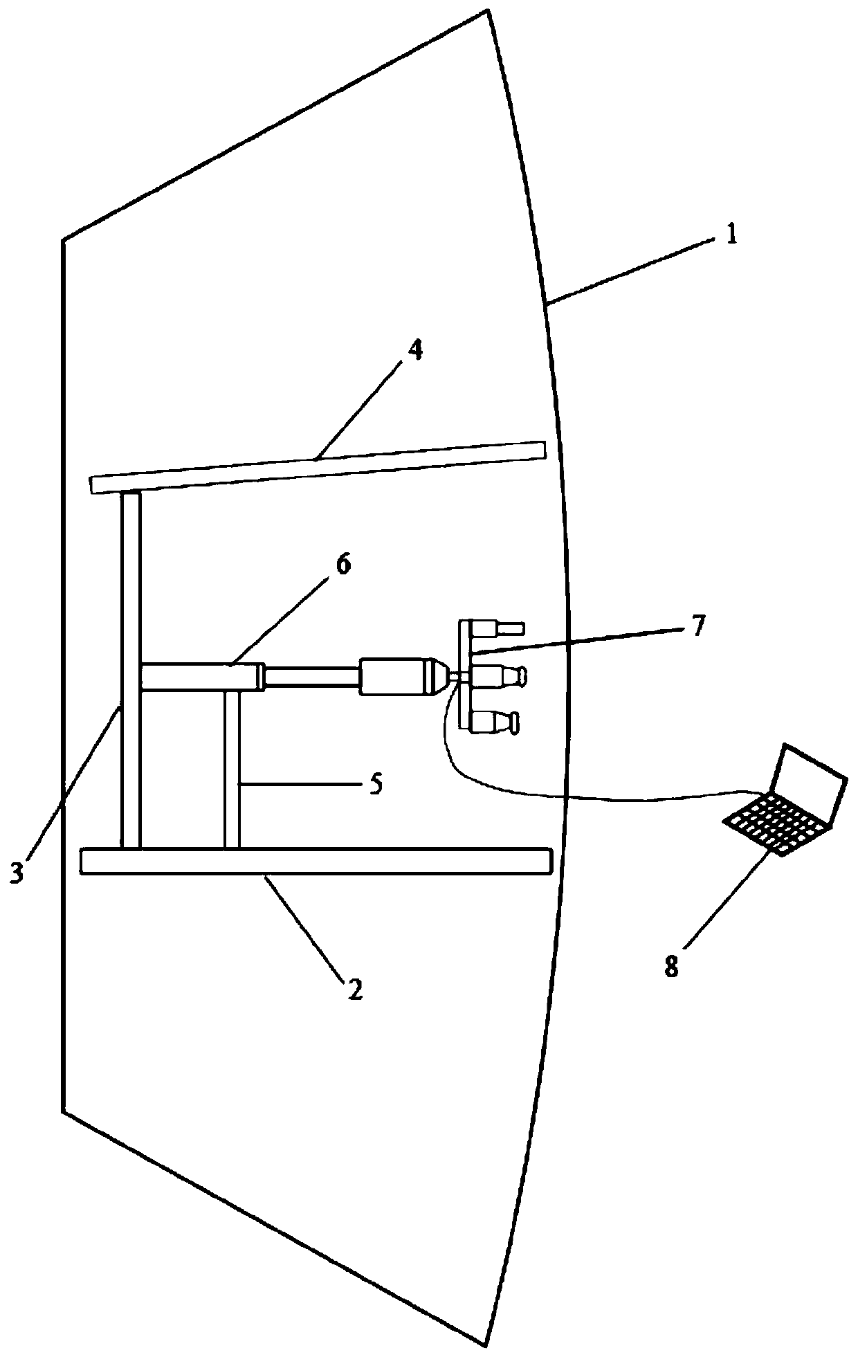 TBM-mounted rock alteration characteristic recognition and geological prediction system and method