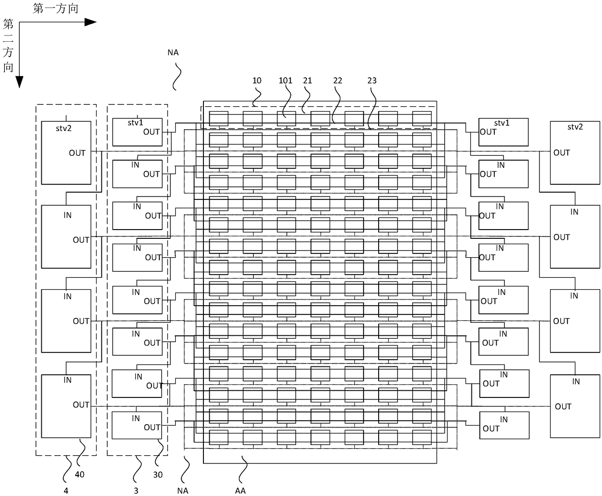 Organic light emitting display panel and organic light emitting display device