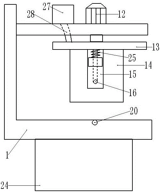 Sealing strip mounting equipment for plastic bags