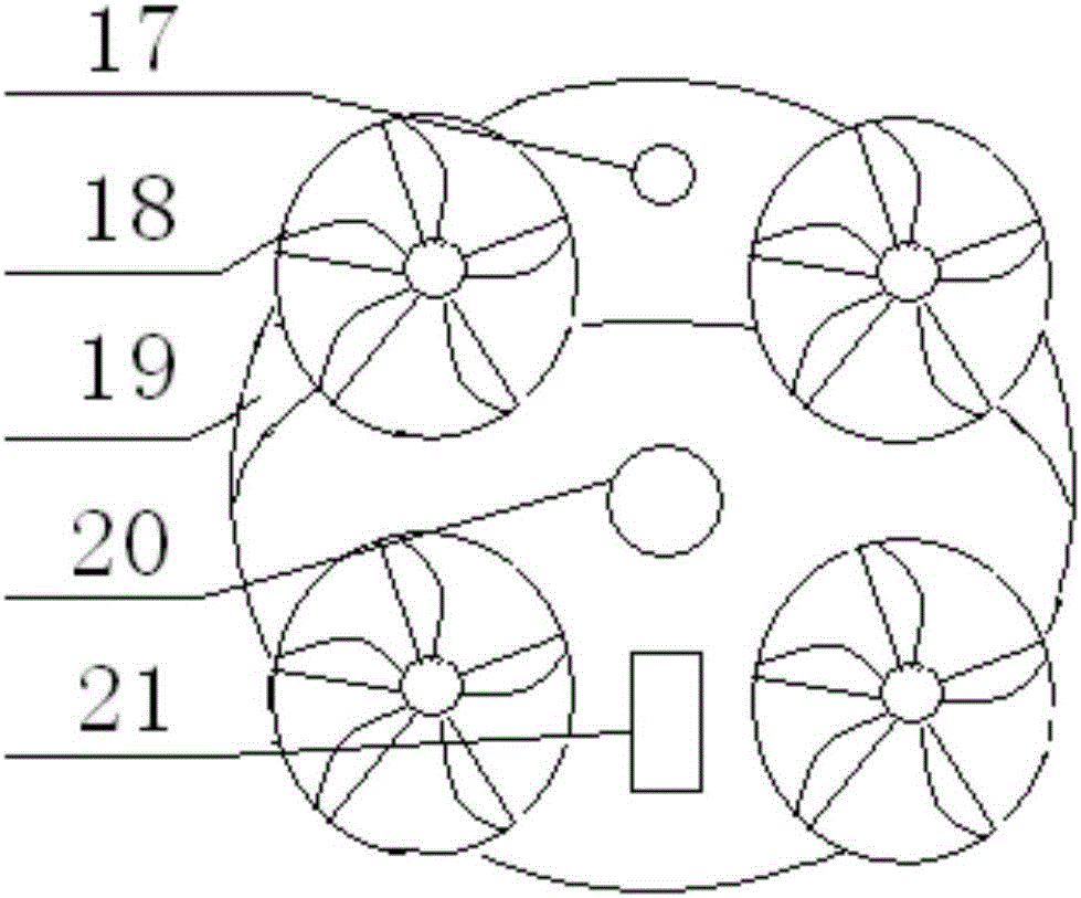 Cleaning method of flying saucer type photovoltaic cell panel cleaner