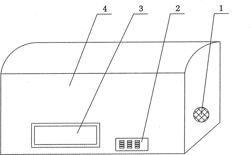 Multifunctional solar water heater