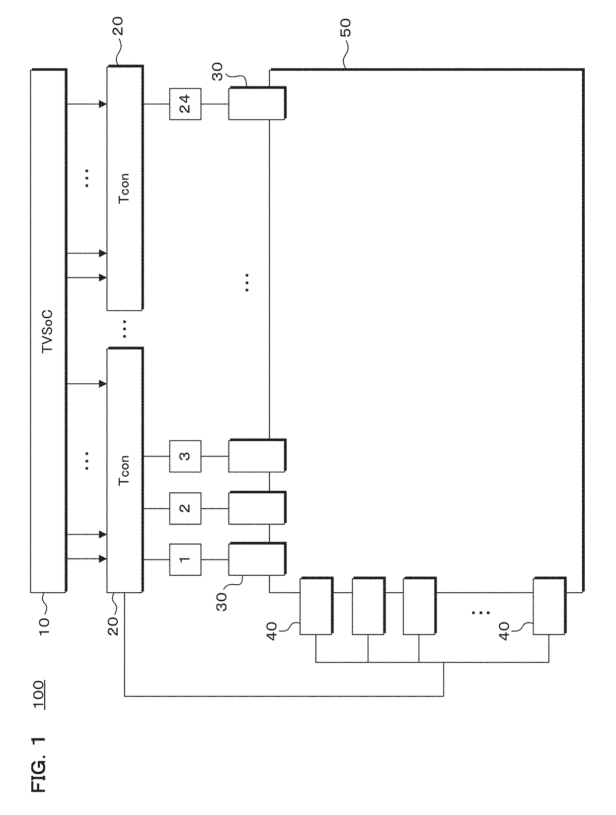 Electrical Circuit and Display Apparatus