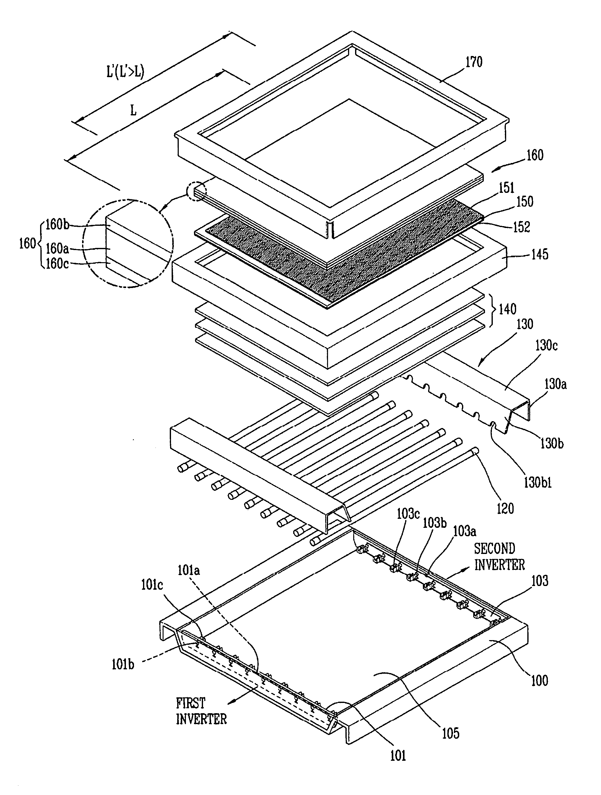 Liquid crystal display device