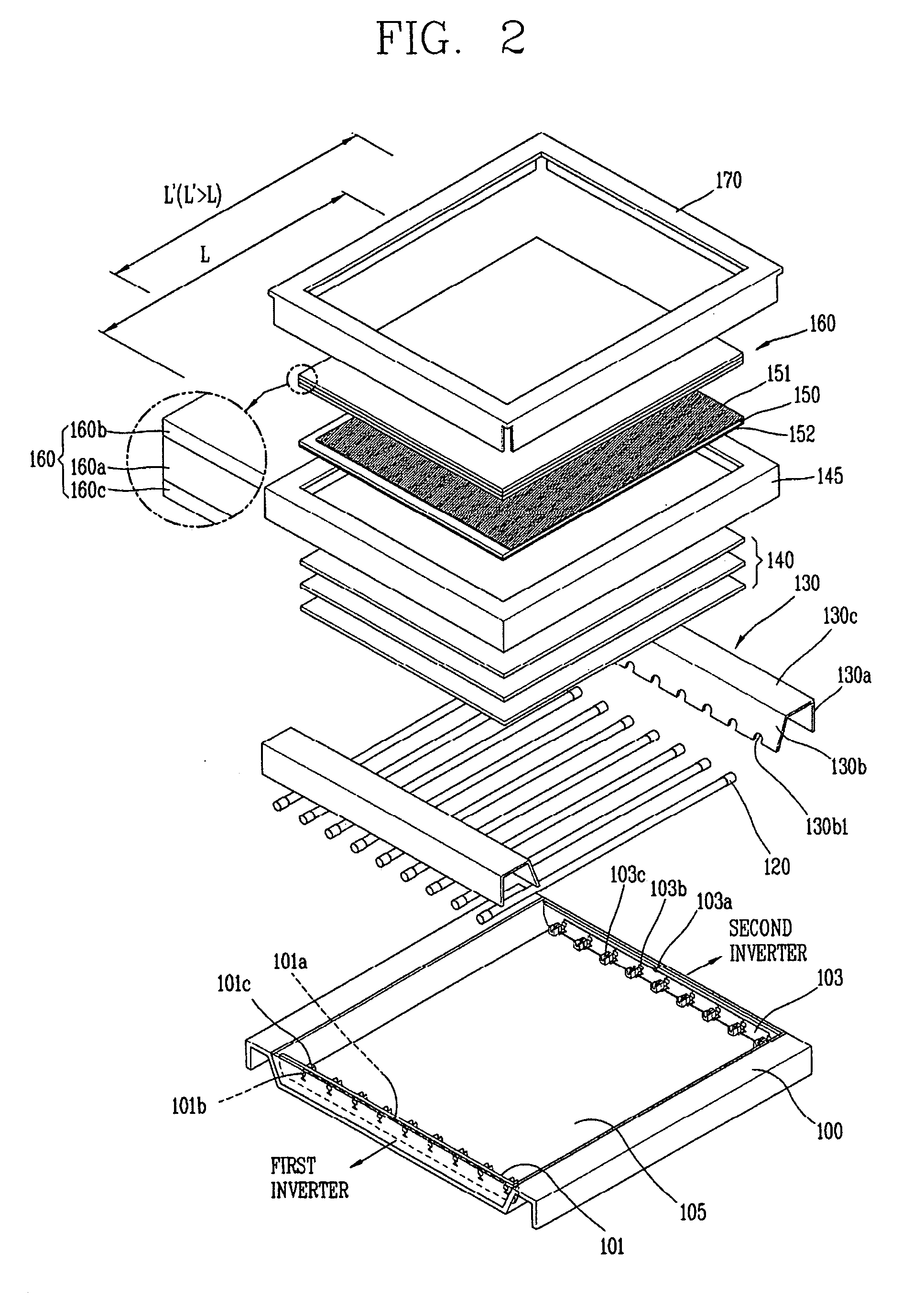 Liquid crystal display device