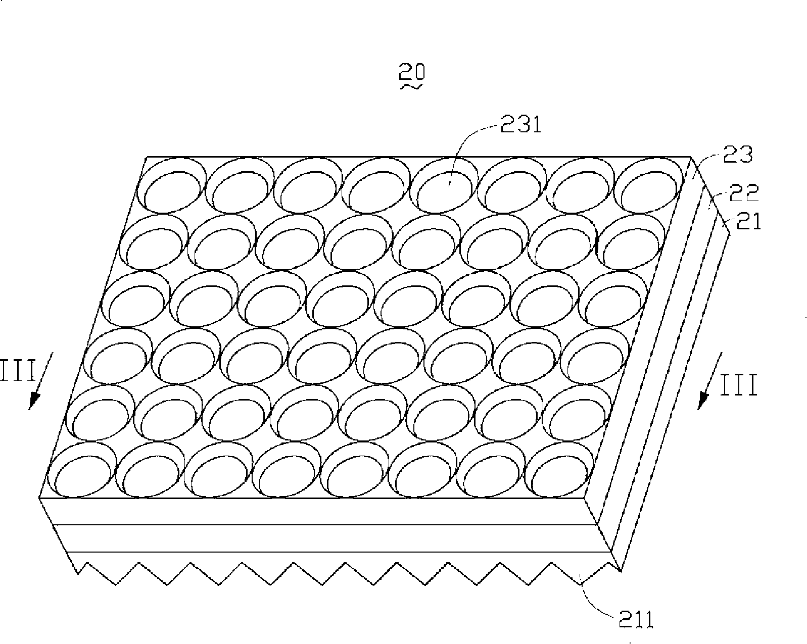 Optical plate