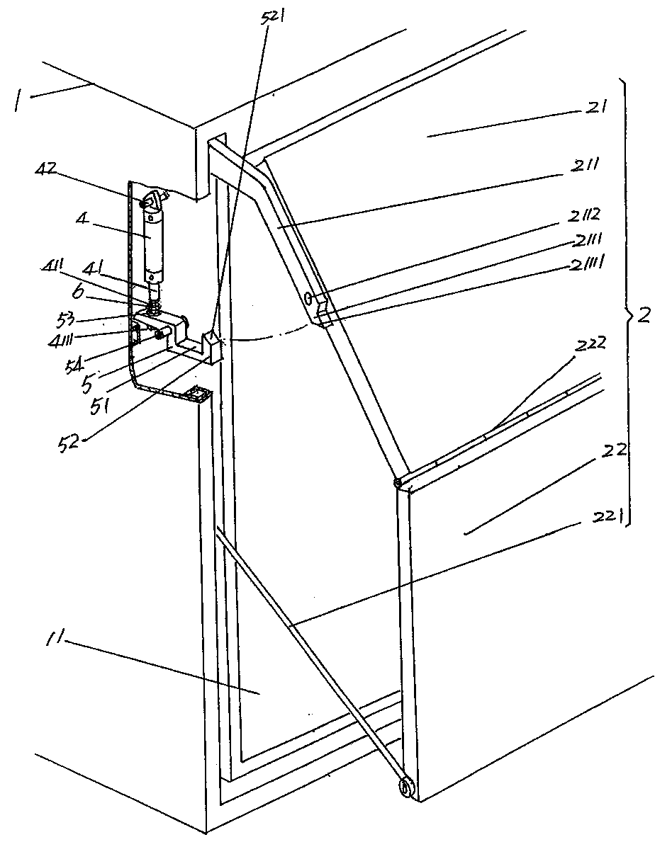 Side Door Locking Mechanism of Double Fold Open Carriage