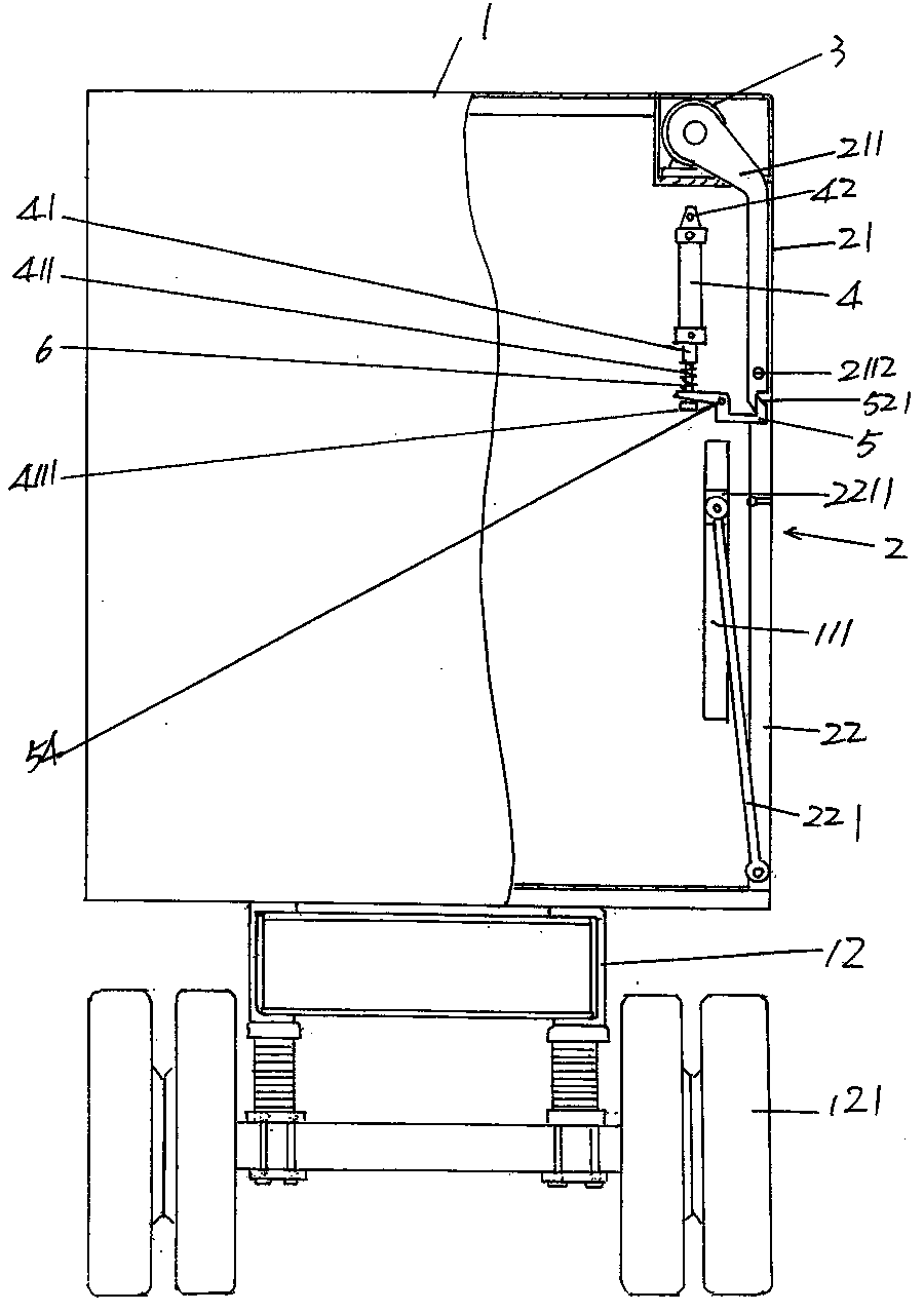 Side Door Locking Mechanism of Double Fold Open Carriage