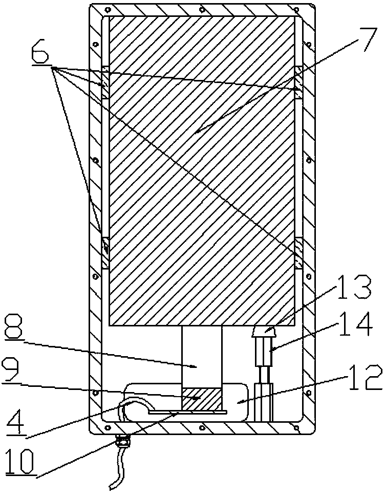 Detector employing plastic scintillator to measure alpha and beta rays