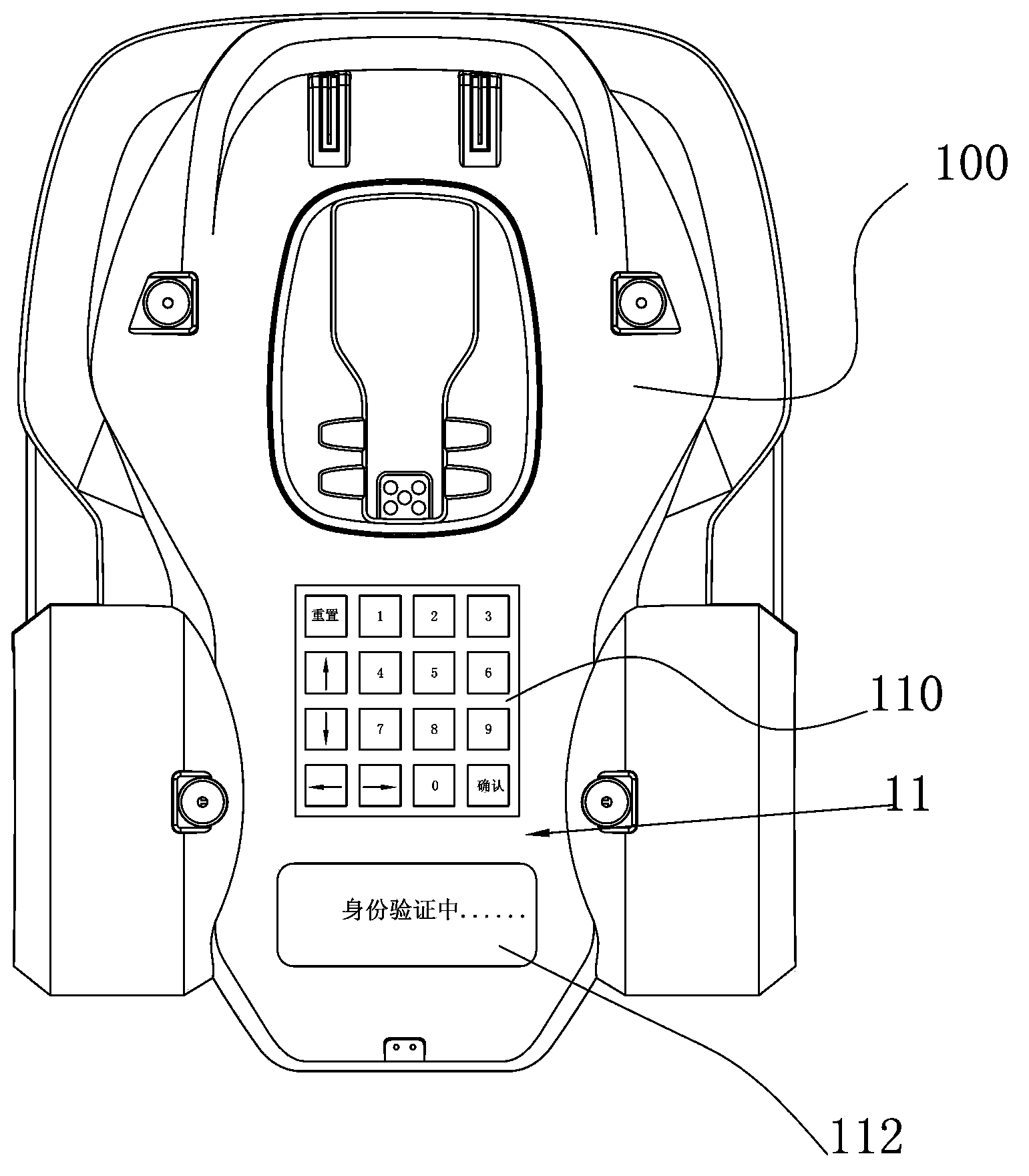 Automatic walking equipment, code resetting method thereof and automatic walking system