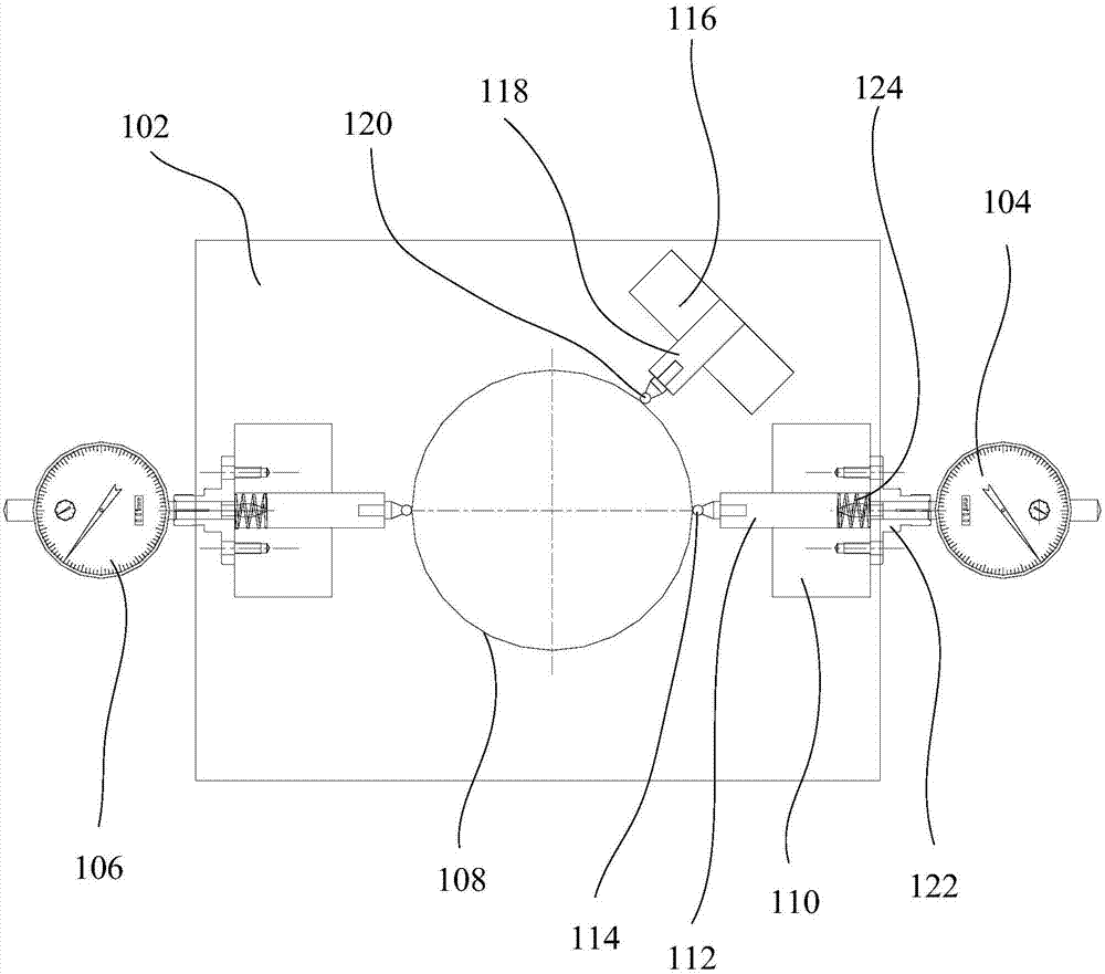 Conical surface detection device