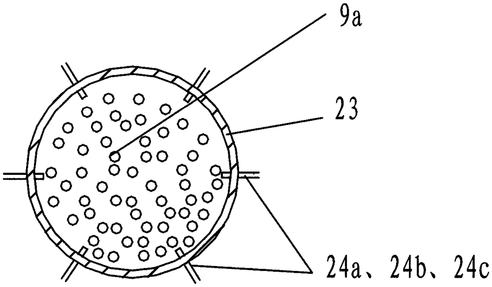 A catalytic cracking unit