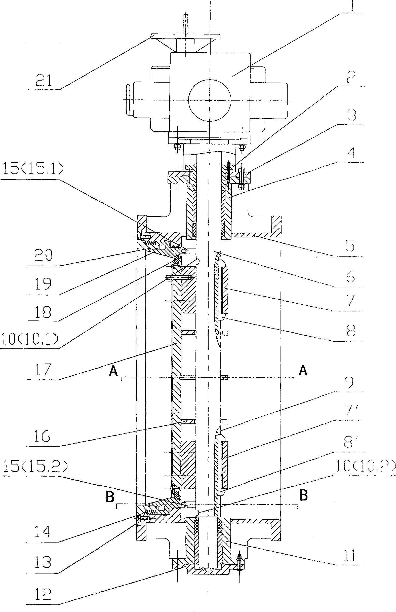 Non-abrasion hard-sealing butterfly valve