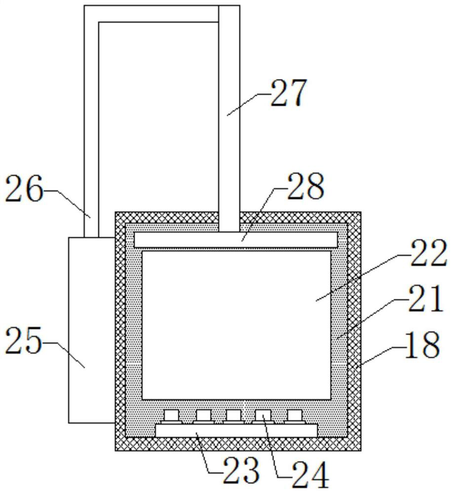 Monitoring device for municipal engineering