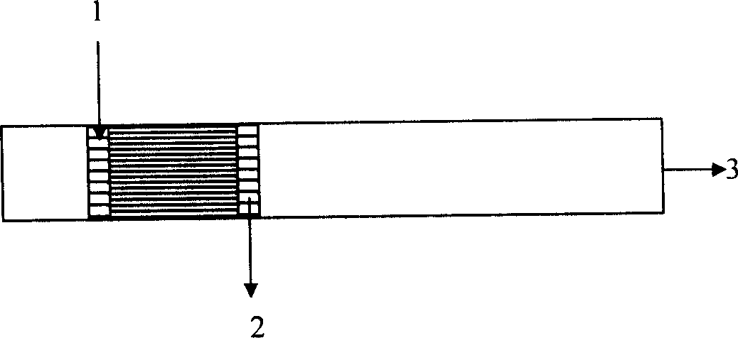 Minitype thermoacoustic refrigerator module device