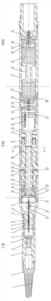 Rotary type safety magnetic positioning logging instrument