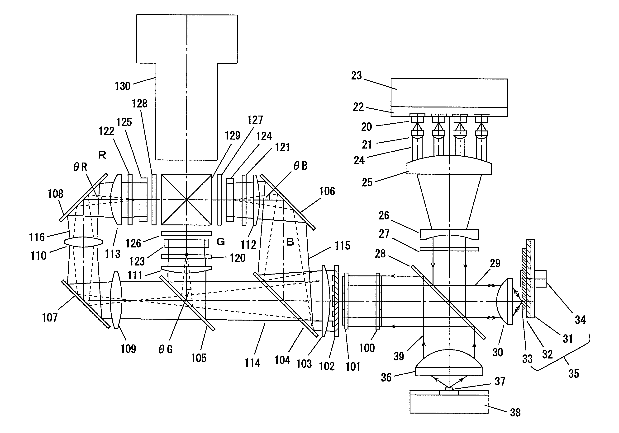 Lighting Device and Projector