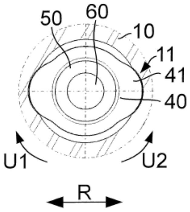 Locking device for ventilator