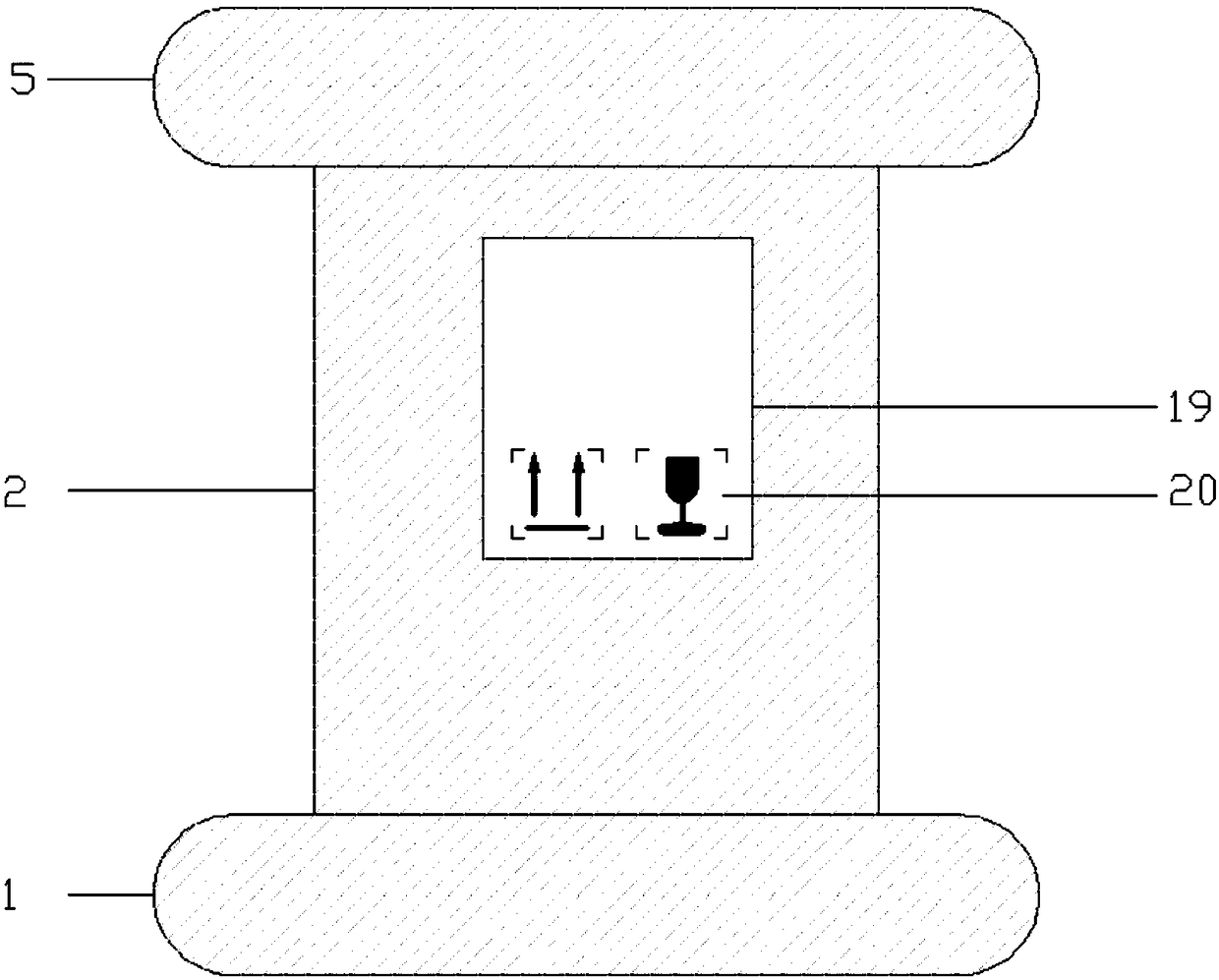 Cold-storage and breakage-proof conveying and packaging device for drugs