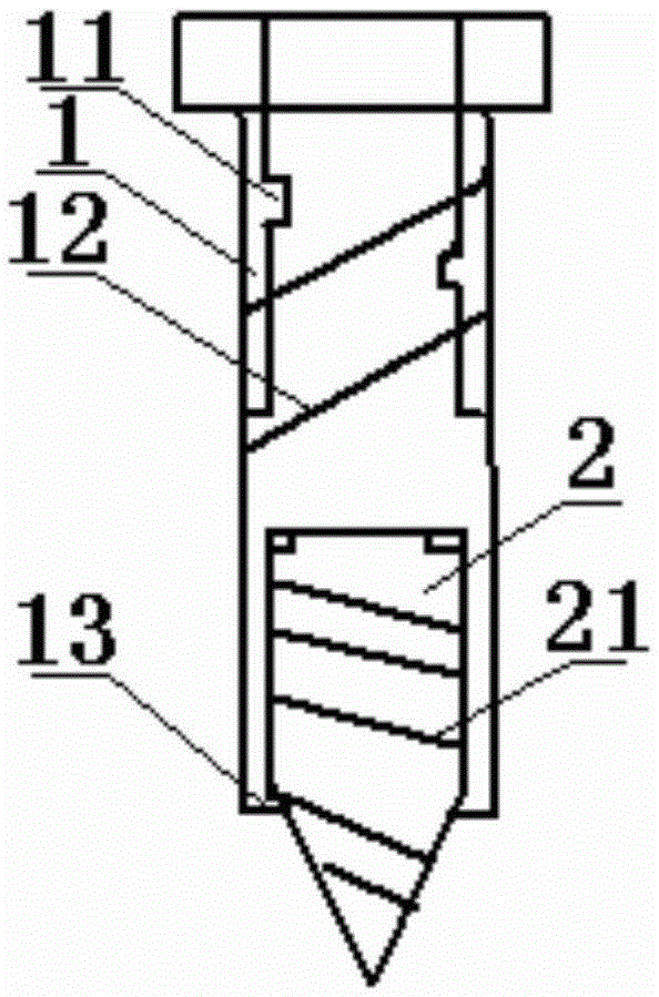 An encrypted composite screw and a supporting screwdriver assembly