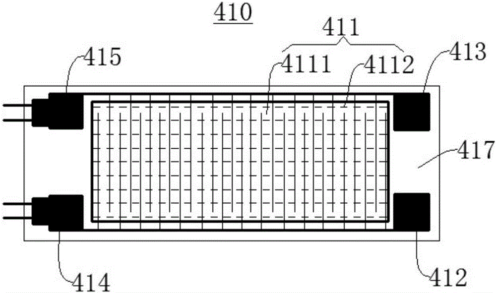 Piezoelectric ceramic fiber power generation system, power generation shoes and power generation tire