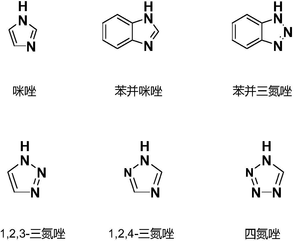 Ternary deep-eutectic solvent