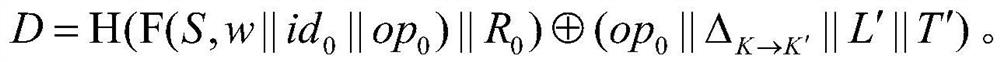 An Efficient and Robust Dynamically Searchable Symmetric Encryption Method and System