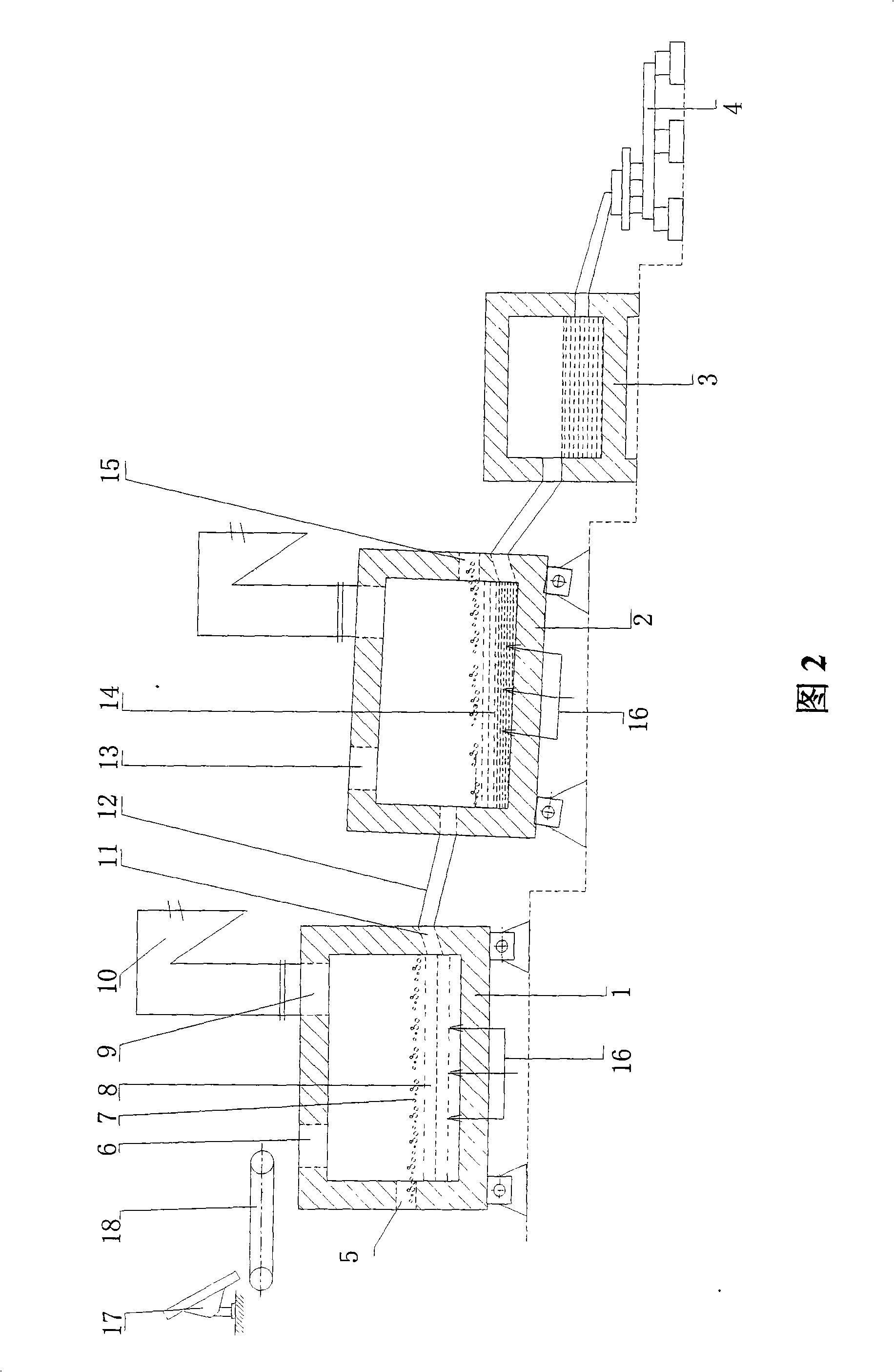 Bottom blowing converting furnace for bottom blowing continuous copper smelting