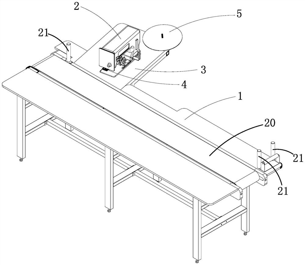 A side material processing machine