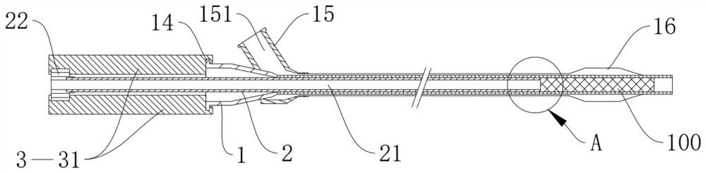 Integral exchange type balloon stent mounting device and stent mounting method