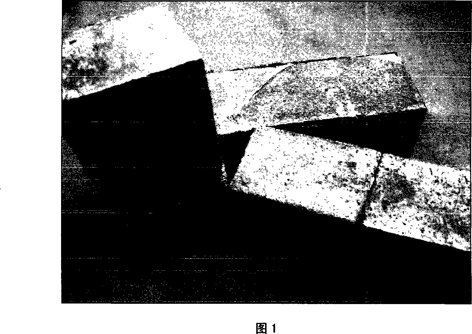 Method of welding foamed aluminium and alloy