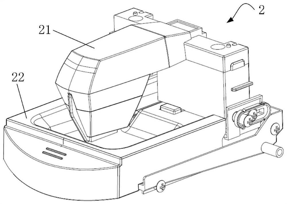 Washing machine with ultrasonic pre-washing function and control method thereof