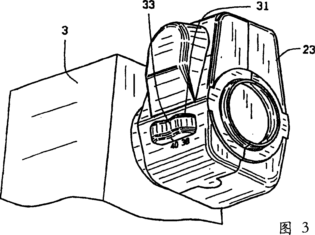 Ball size adjustment mechanism for table tennis robot