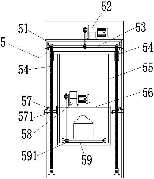 A chain oiling system