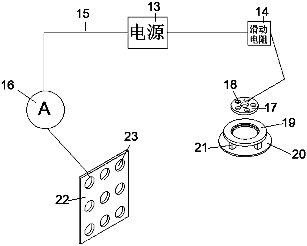 Contaminated soil repairing device and method by adopting temperature control electric coupling spraying method