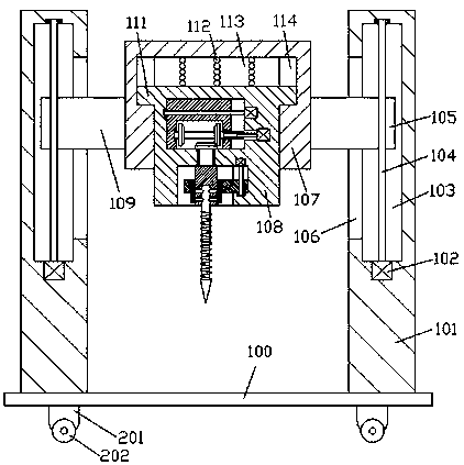 Novel intelligent packaging box management system