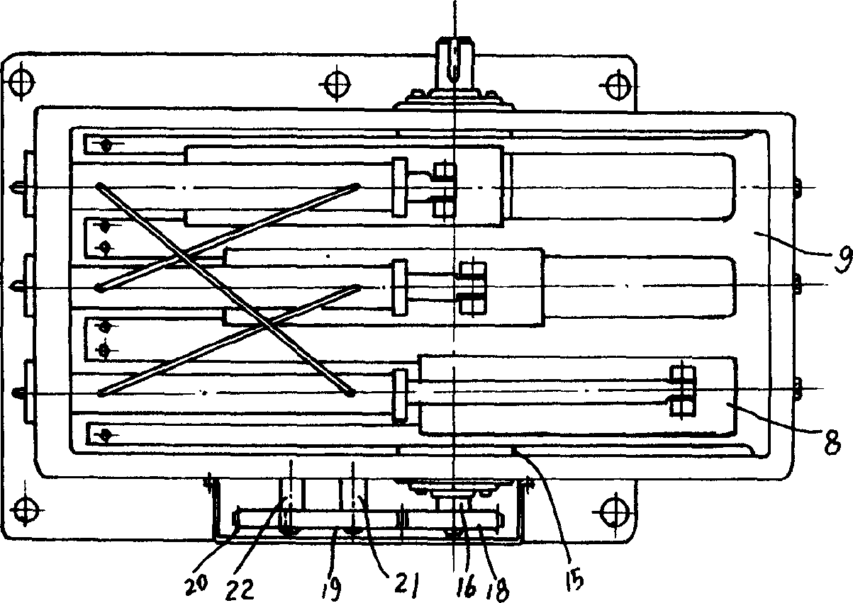 Hydraulic transmission machine