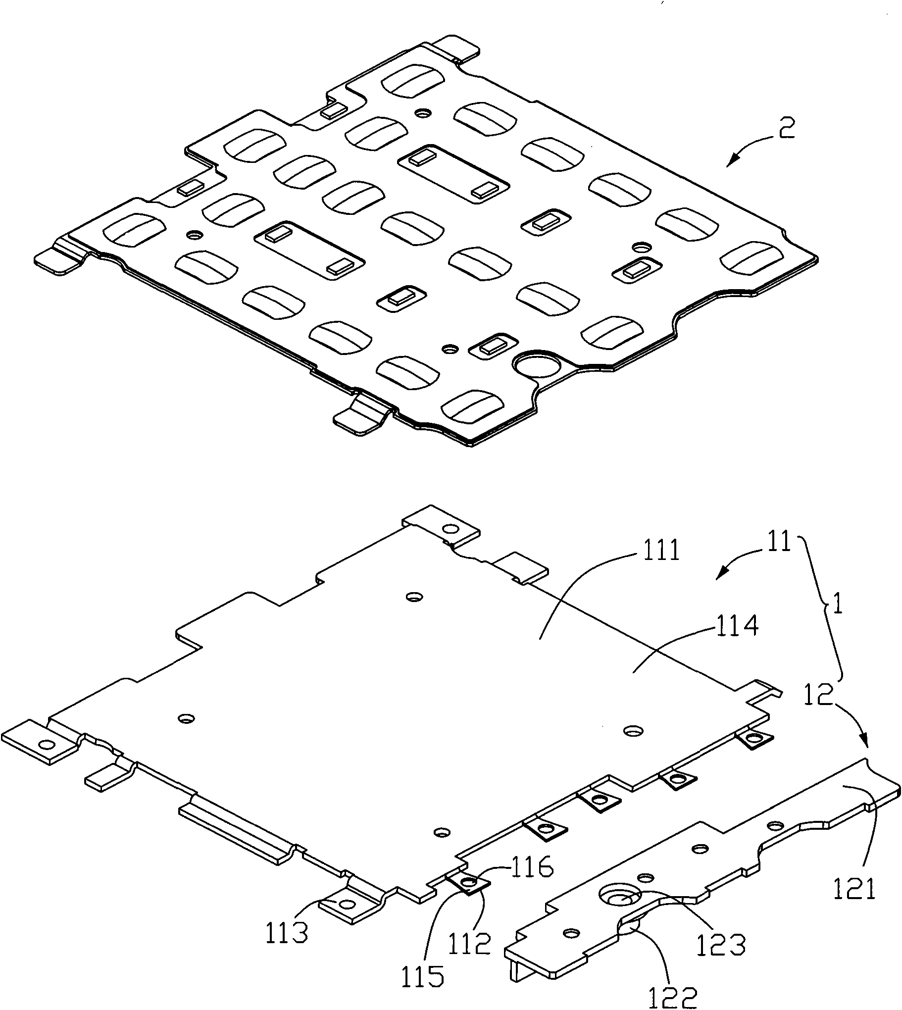 Support frame