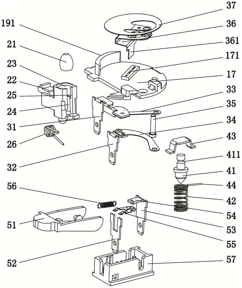 Integrated sensor