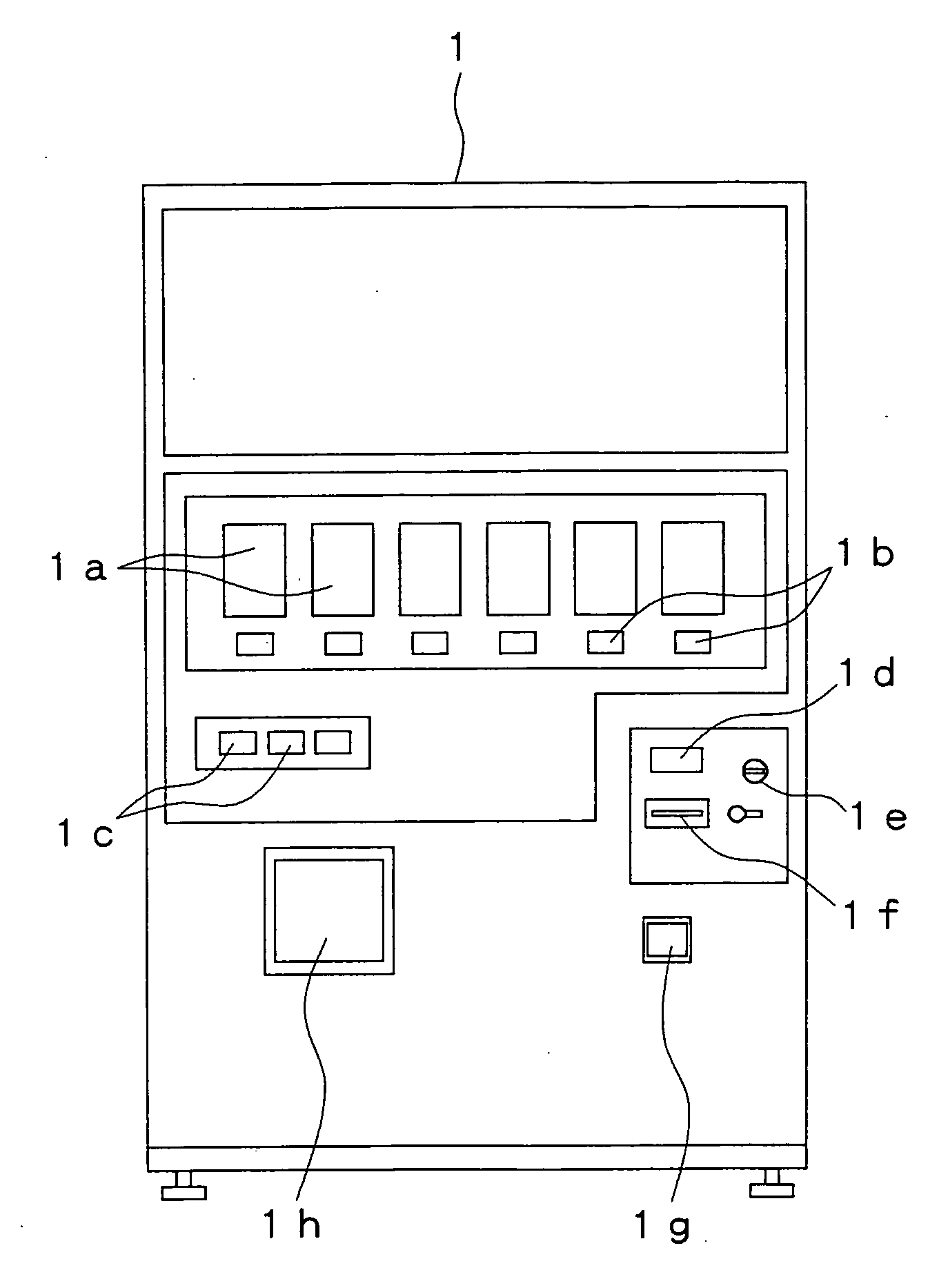 Automatic cup type beverage vending machine