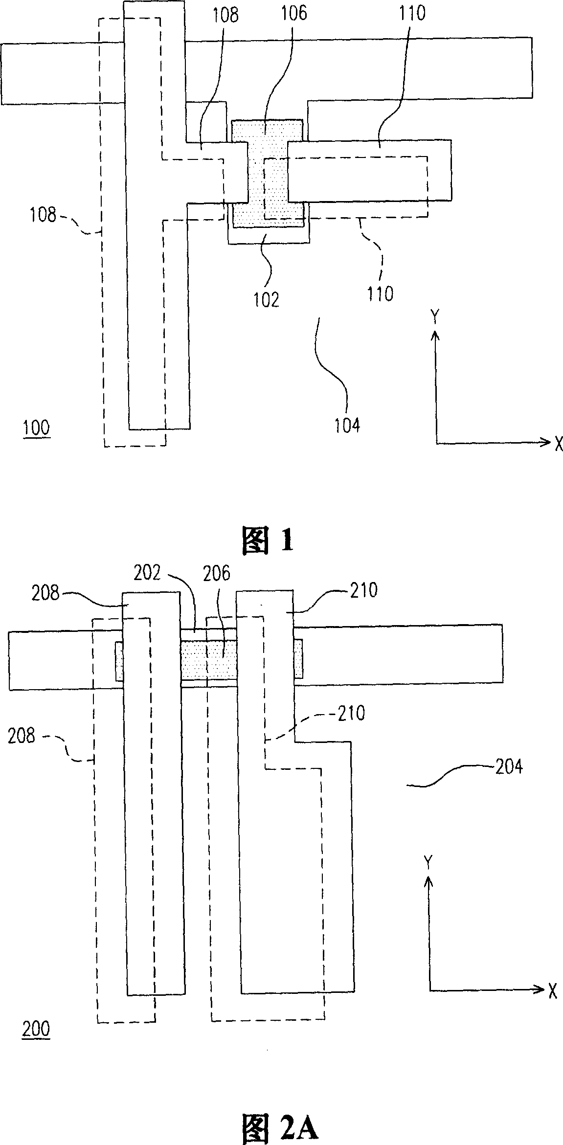 Thin film transistor