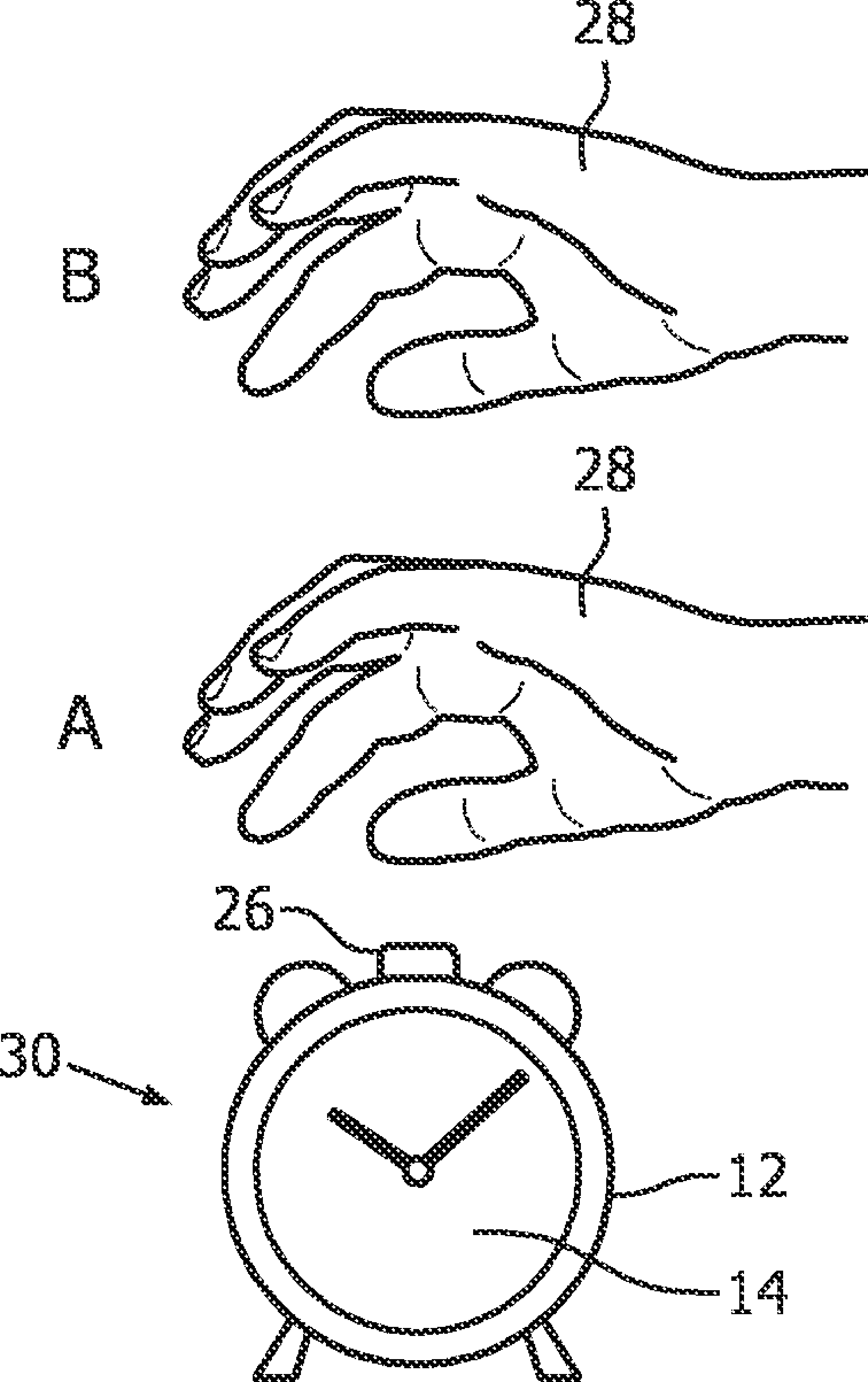 Alarm clock and method for controlling a wake-up alarm